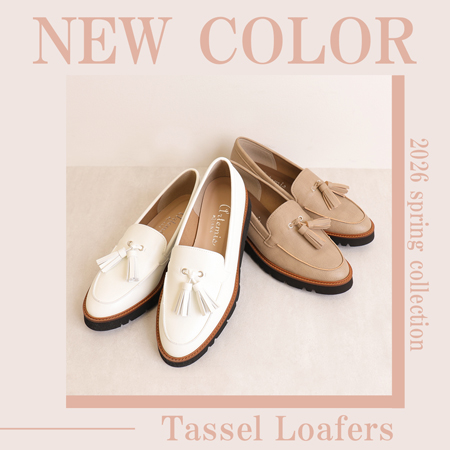 artemis by DIANA�i�A���e�~�X by �_�C�A�i�j�̃V���b�v�j���[�X�u�yNEW COLOR�z�l�C�̃^�b�Z�����[�t�@�[�ɏt�J���[�����ԓ��� �v