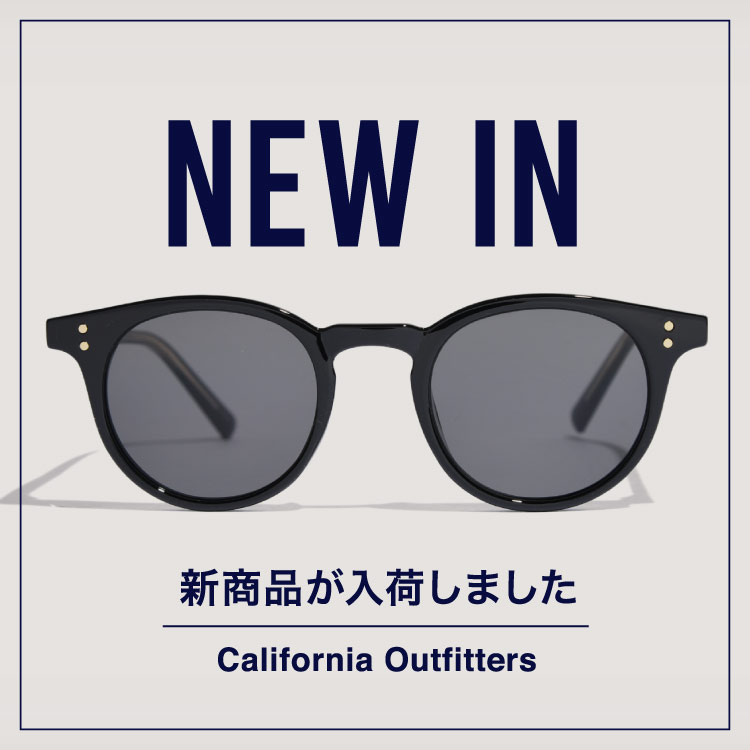 CALIFORNIA OUTFITTERS｜カリフォルニア アウトフィッターズの