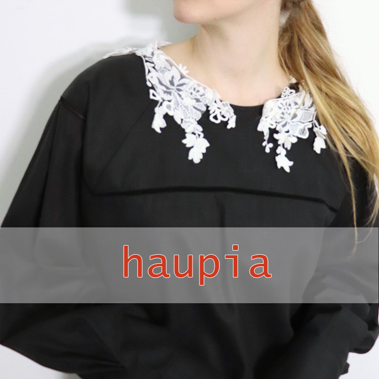 haupia｜ハウピアのトピックス「おすすめアイテム！「白くきらめくとき