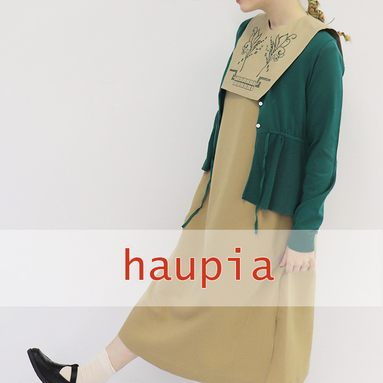haupia｜ハウピアのトピックス「2023春コレクション新作入荷☆「ひみつ