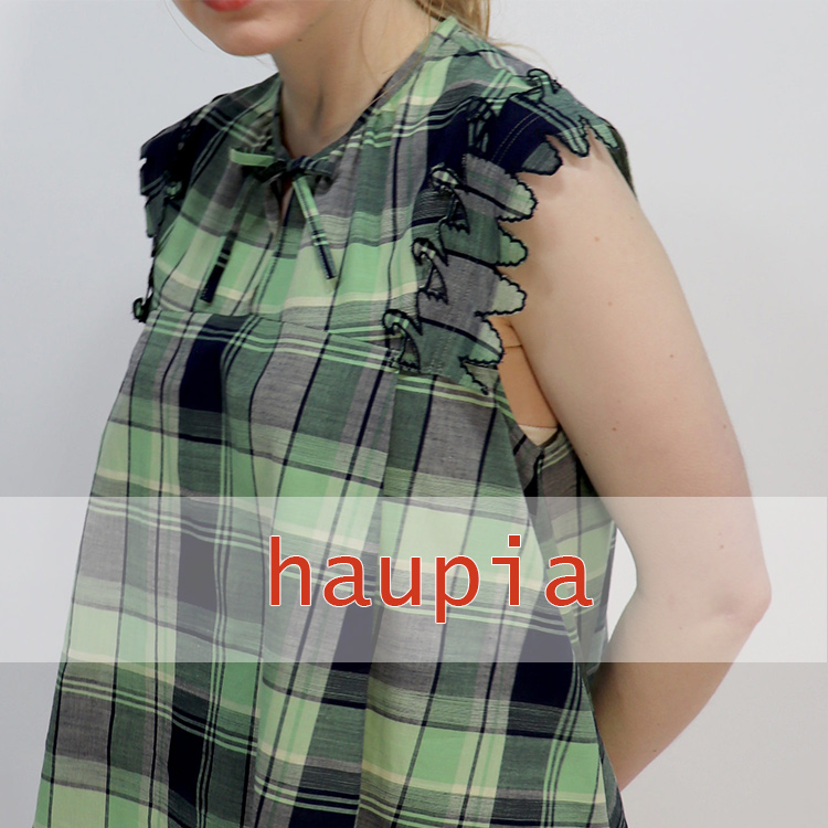 haupia｜ハウピアのトピックス「2023夏アイテム予約受付中♪「Swan