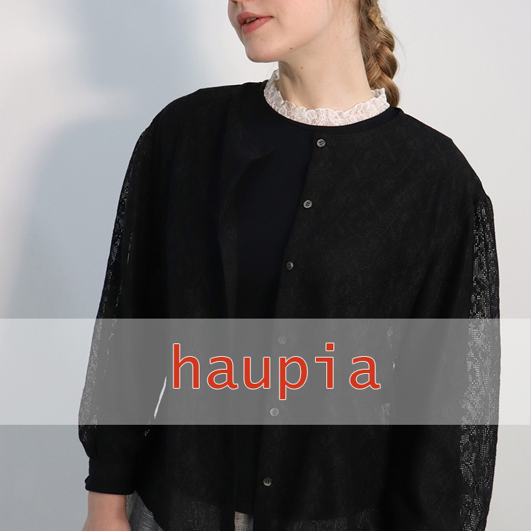 haupia｜ハウピアのトピックス「2023秋コレクション新作入荷☆「美しく