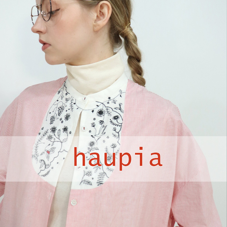 haupia｜ハウピアのトピックス「2023冬コレクション新作入荷