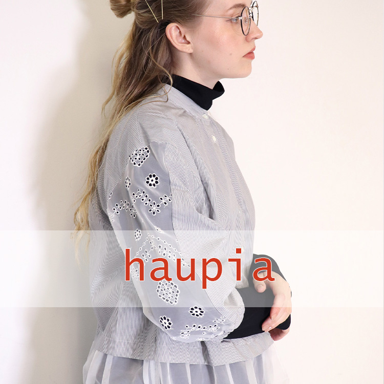haupia｜ハウピアのトピックス「2023冬コレクション新作入荷☆「波間に
