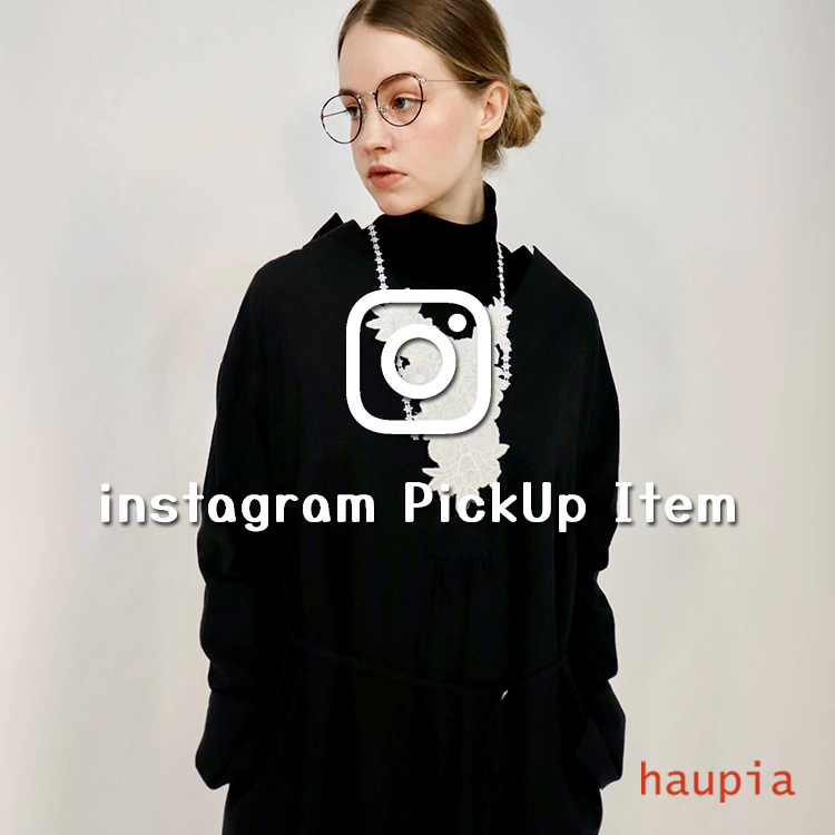 haupia｜ハウピアのトピックス「《 インスタグラム掲載 》 人気