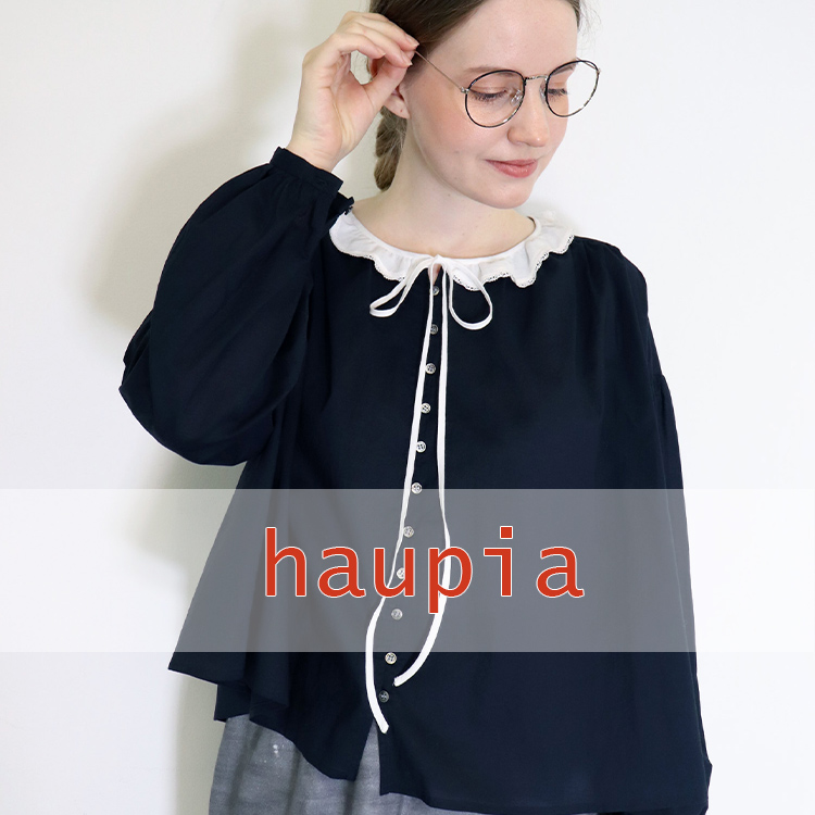 haupia｜ハウピアのショップニュース一覧（レディース） - ZOZOTOWN