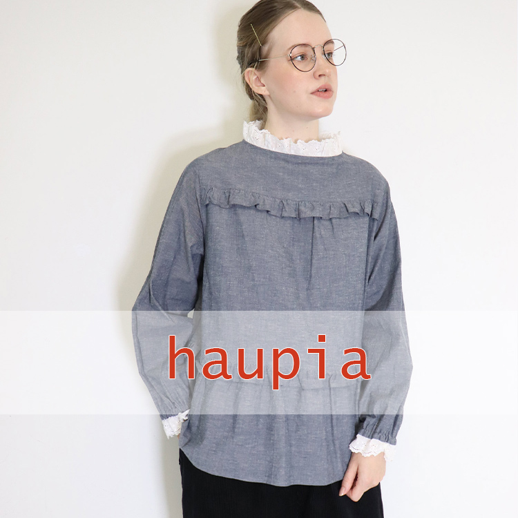 haupia｜ハウピアのショップニュース一覧（レディース） - ZOZOTOWN