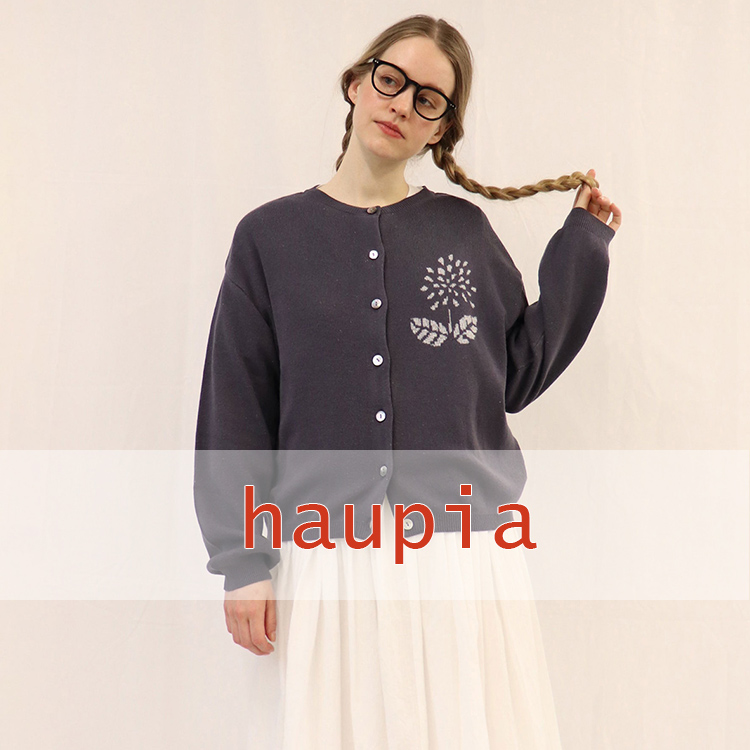 haupiainEsAj̃Vbvj[Xu2025HACe\tuDahlia'Swan Lake'yjbgJ[fBKzvv