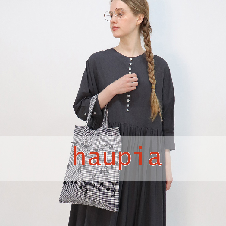 haupiainEsAj̃Vbvj[Xu2025HRNVVׁutulip danceyg[gobOzvv