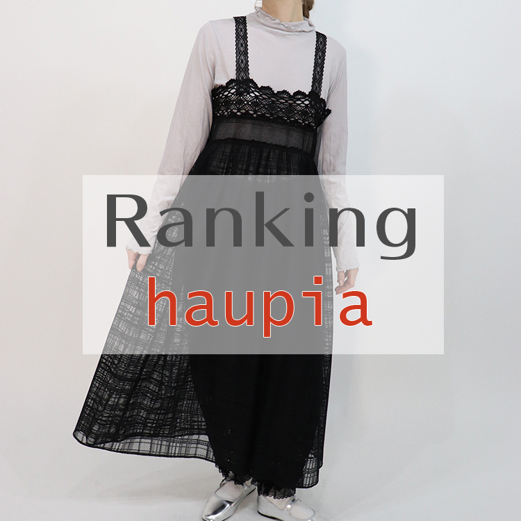 haupiainEsAj̃Vbvj[XuhaupialCLOTOP3Iv