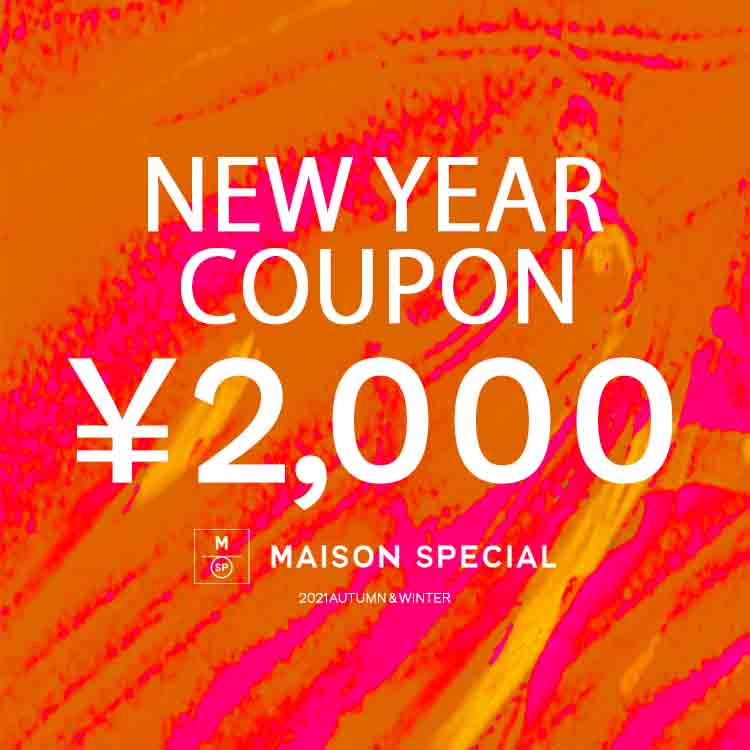 MAISON SPECIAL｜メゾン スペシャルのトピックス「【HAPPY NEW YEAR】本日限定￥2