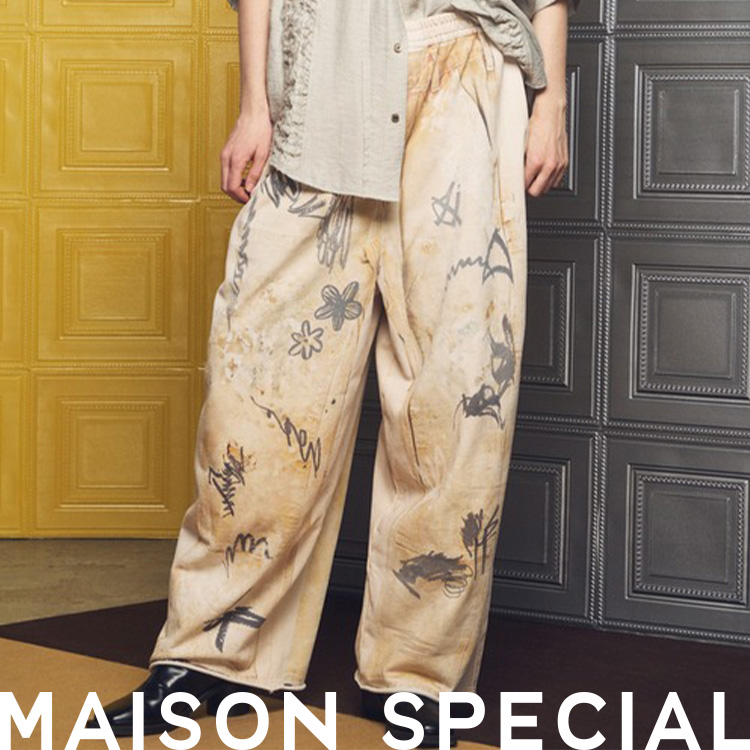 MAISON SPECIAL�i���]�� �X�y�V�����j�̃V���b�v�j���[�X�u�V���v���ȃR�[�f�B�l�[�g�ɂ��A1�_������邾���ŃA�N�Z���g�ɂȂ�f�U�C���X�E�F�b�g�B�v