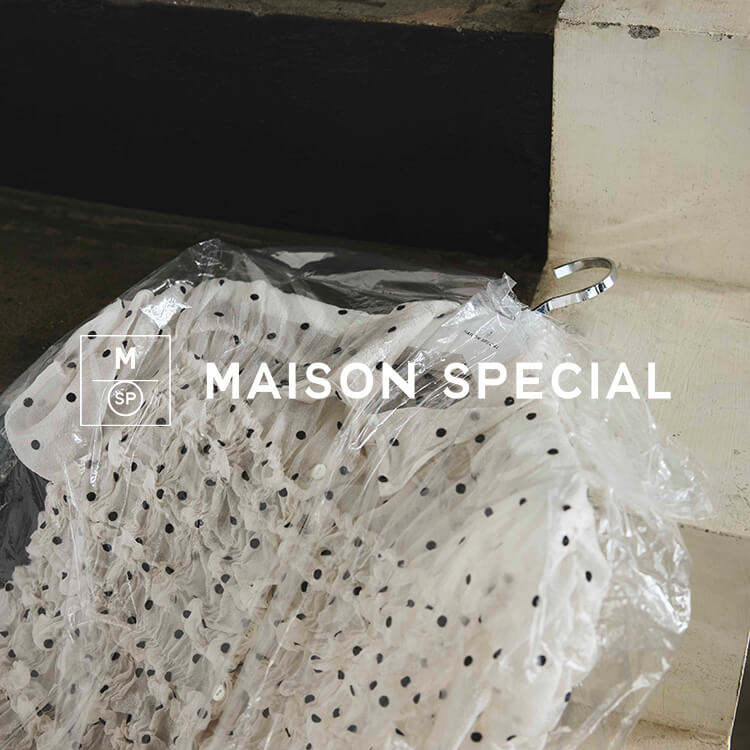 MAISON SPECIAL✸メゾンスペシャル✸スパンコールチュールキャミ MAISON SPECIAL（メゾンスペシャル）の「Tulle Ribbon Camisole Dress
