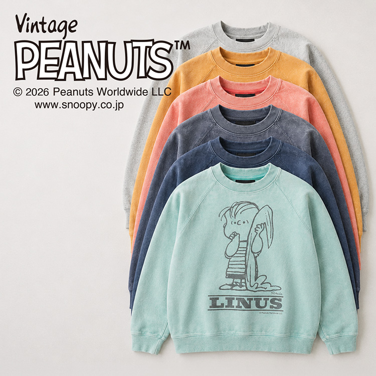 MAISON SPECIAL�i���]�� �X�y�V�����j�̃V���b�v�j���[�X�uPEANUTS×MAISON SPECIAL�R���{���[�V�����X�E�F�b�g�R���N�V�����v