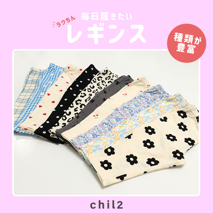 JAM �� LINK�i�W�����A���h�����N�j�̃V���b�v�j���[�X�u�ăR�[�f�ɂ҂����聝7���䃌�M���X�v