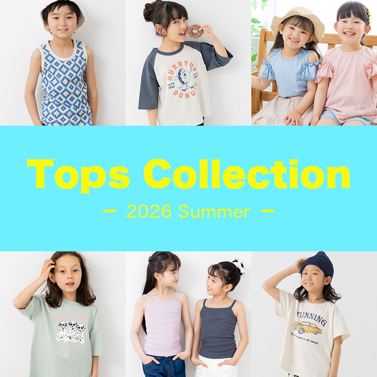 JAM �� LINK�i�W�����A���h�����N�j�̃V���b�v�j���[�X�u�_�ăR�[�f���A�b�v�f�[�g�^ TOPS Collection�v