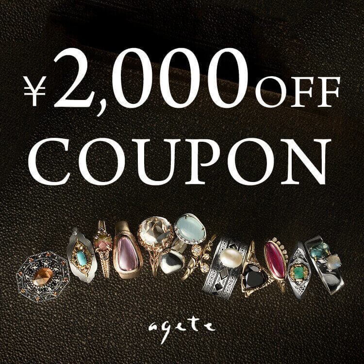 K10アメジスト／パールピアスチャーム（チャーム）｜agete（アガット