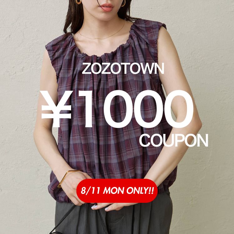 OmekashiiIJVj̃Vbvj[XuyOmekashizZOZOTOWNI8/11()11000~OFFN[|zzIv