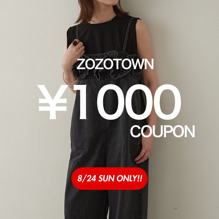OmekashiiIJVj̃Vbvj[XuyOmekashizZOZOTOWNXyVDAYI8/24()11000~OFFN[|zzIv