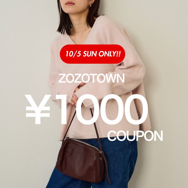OmekashiiIJVj̃Vbvj[XuyOmekashizZOZOTOWNI10/5()11000~OFFIIv