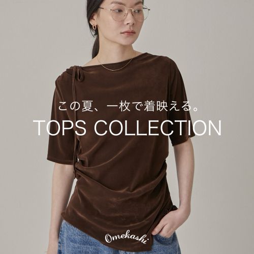 Omekashi�i�I���J�V�j�̃V���b�v�j���[�X�u�yTOPS Collection�z���̉Ĉꖇ�Œ��f����BTOPS10�I�B�v