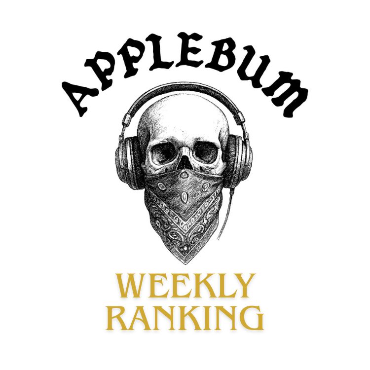 BABYLONview ダウンジャケット APPLEBUM アップルバム ジャケット APPLEBUM BABYLON VIEW 2 INNERCOTTON