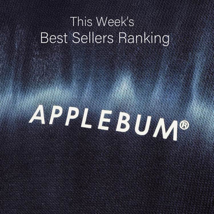 アップルバム \"Babylon Textile\" Hood Jacket アップルバム ジャケット APPLEBUM BABYLON VIEW 2 INNERCOTTON