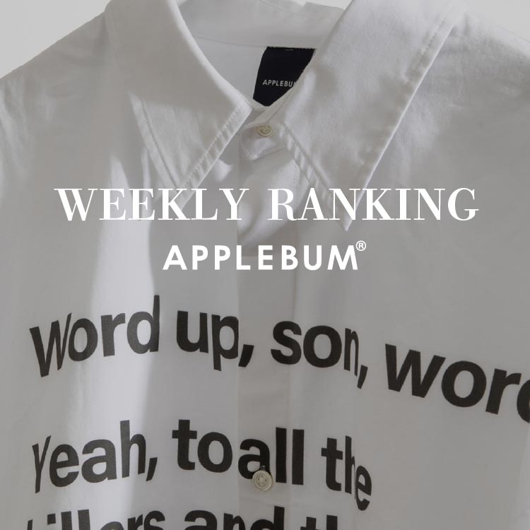 APPLEBUM�i�A�b�v���o���j�̃V���b�v�j���[�X�u�yAPPLEBUM�z�l�C�A�C�e�������L���O���J�I�I�v