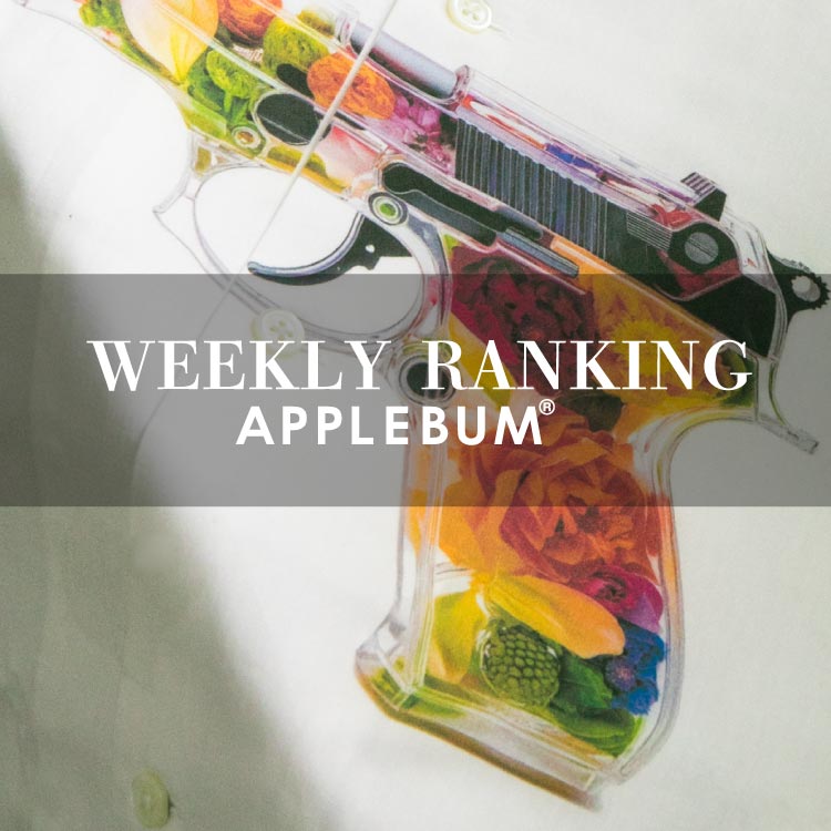 APPLEBUM�i�A�b�v���o���j�̃V���b�v�j���[�X�u�yAPPLEBUM�z���T�̐l�C�A�C�e�������L���O�I �v