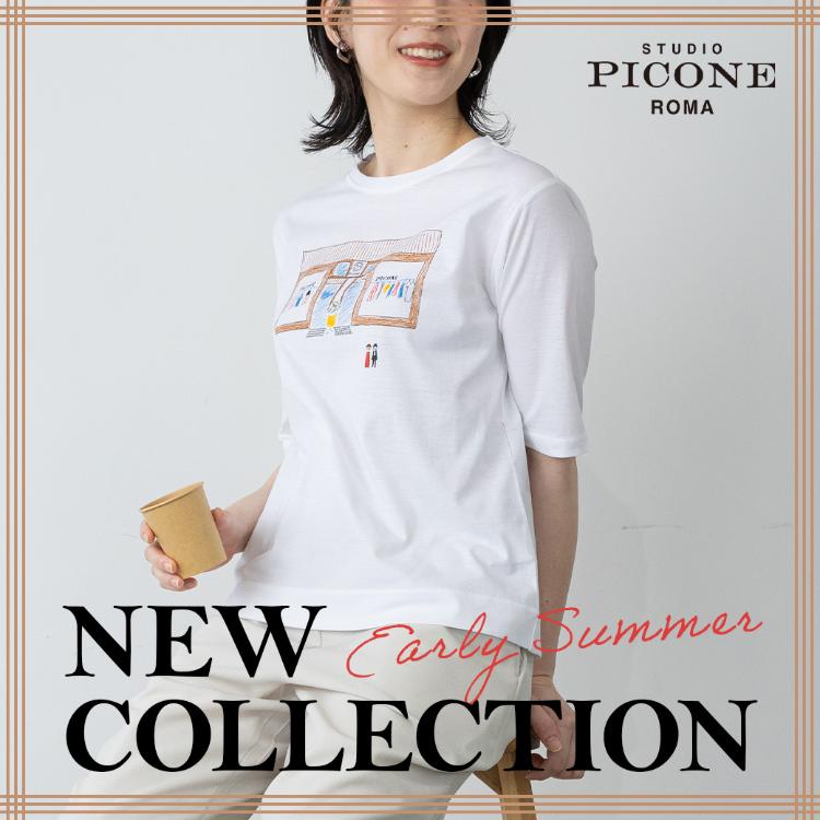 BIKI JAPAN�i�r�L�W���p���j�̃V���b�v�j���[�X�u�ySTUDIO PICONE�z�������������A���Ăɂ҂�����̃g�b�v�X�R���N�V�����v