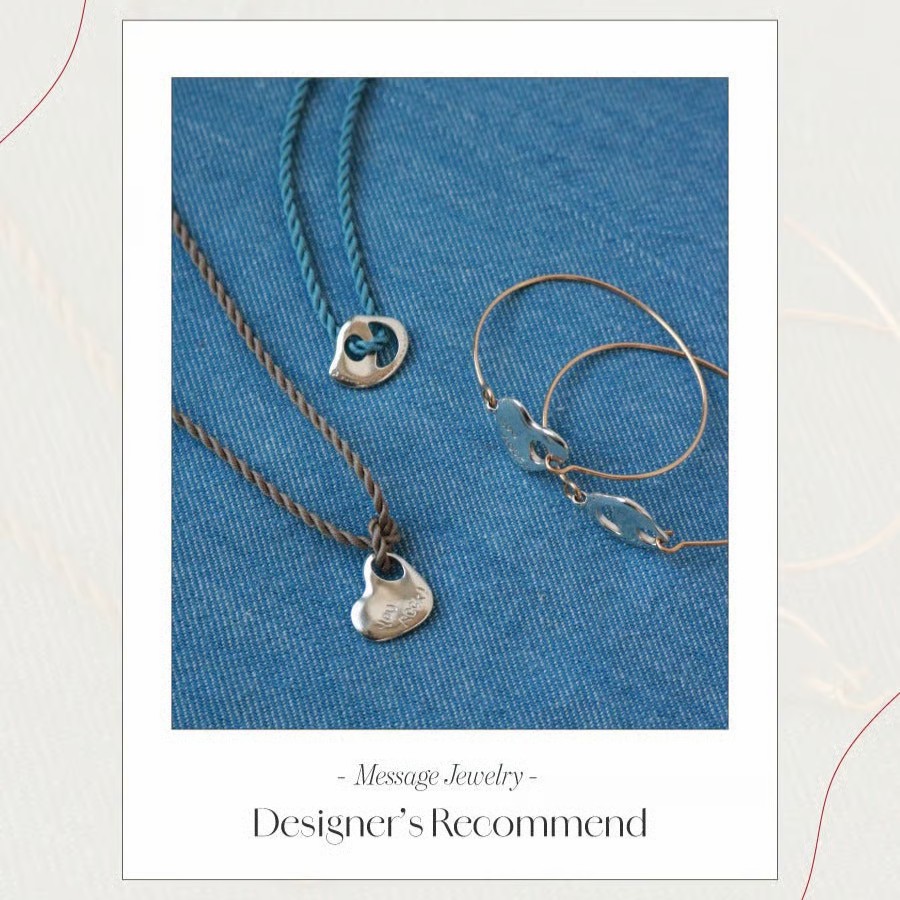 NOJESS ノジェス ネックレス NOJESS｜ノジェスのトピックス「【NOJESS】Message Jewelry」 - ZOZOTOWN