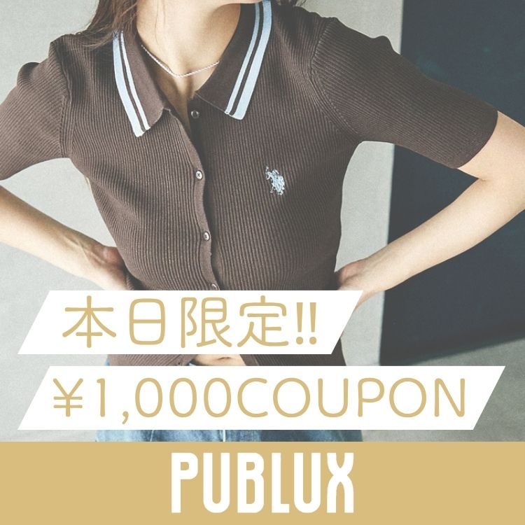 PUBLUXipuNXj̃Vbvj[Xu_{II1000N[|zz^v