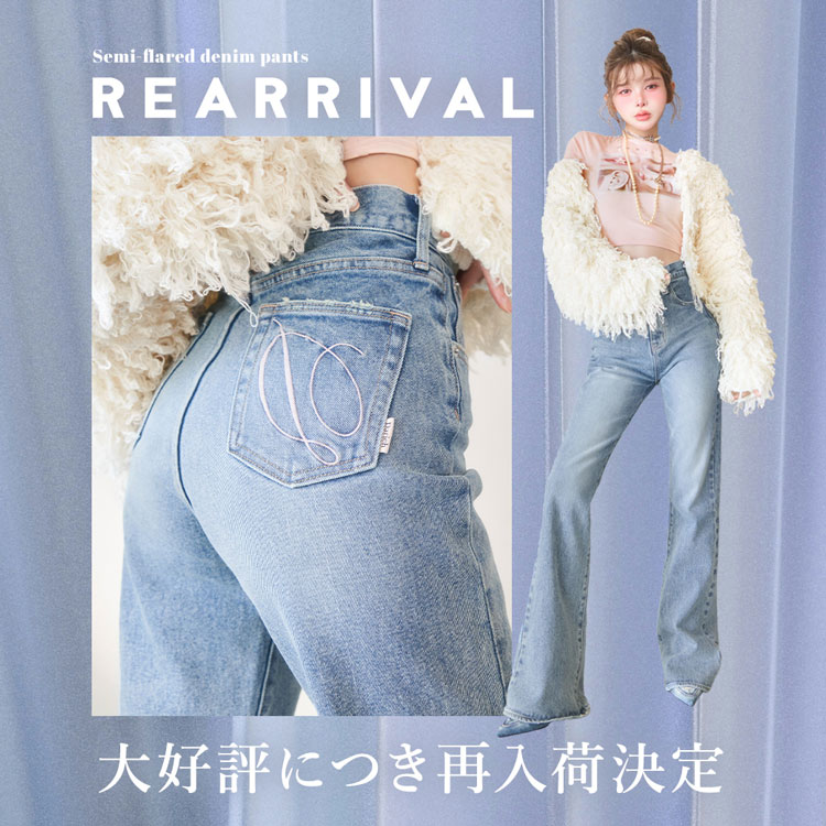 Darich|ダーリッチのトピックス「【Darich】\ シルエットで Darich|ダーリッチのトピックス「【Darich】\ シルエットで