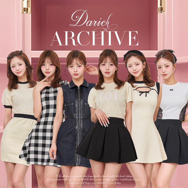 Darich｜ダーリッチのトピックス「どこか懐かしく、でも新しい…特別な 