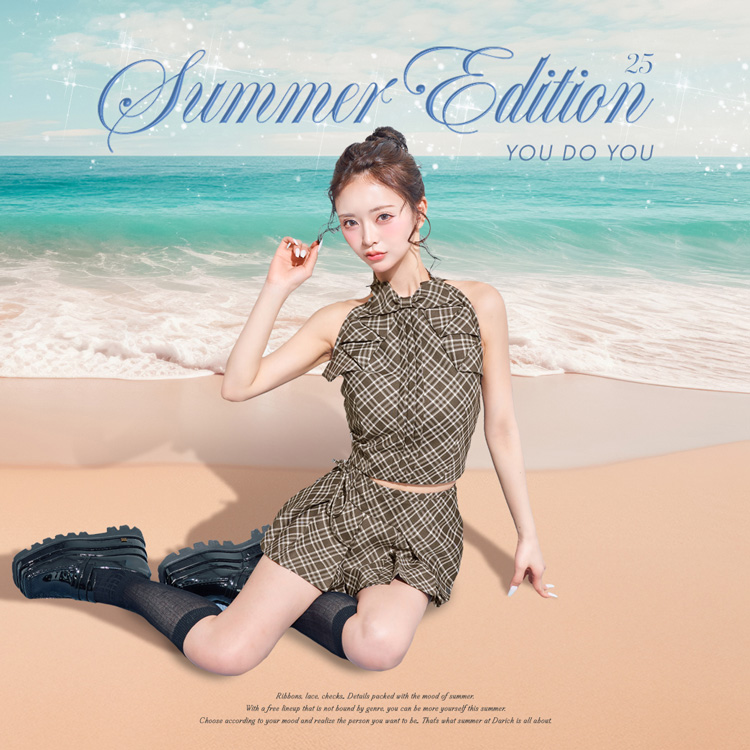 Darich｜ダーリッチのトピックス「【Darich】なりたい私を叶える…それ  