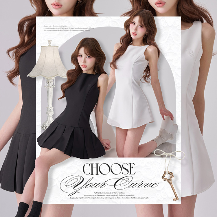 ダーリッチ Darich｜ダーリッチのトピックス「【Darich】Choose Your Curve