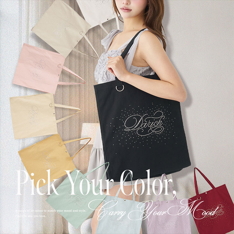 ダーリッチ 専用 Darich｜ダーリッチのトピックス「【Darich】Pick Your Color, Carry