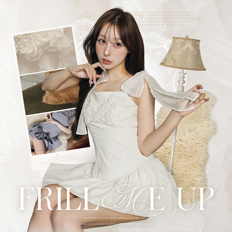 ダーリッチ　トップス　ホワイト　y2k 姫ギャル　ホビ垢 Darich｜ダーリッチのトピックス「【Darich】Frill Me Up」 - ZOZOTOWN