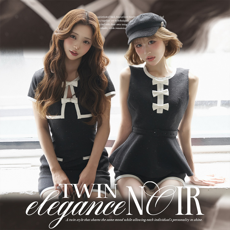 Darich｜ダーリッチのトピックス「【Darich】TWIN elegance NOIR
