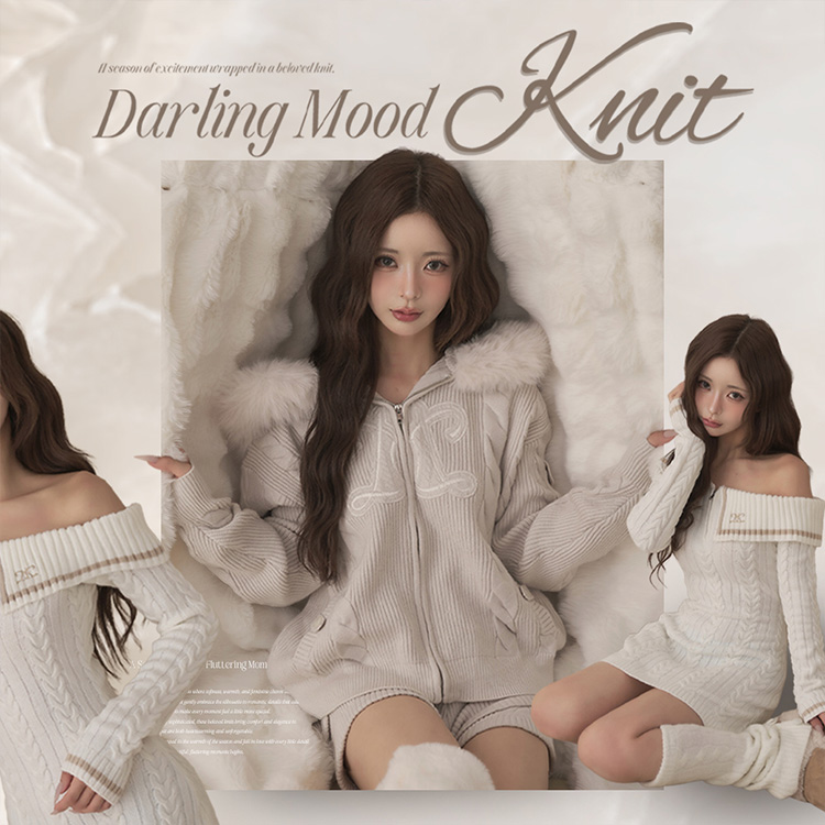 DARICH その他人気ブランドセット売り Darich｜ダーリッチのトピックス「【Darich】Darling mood Knit