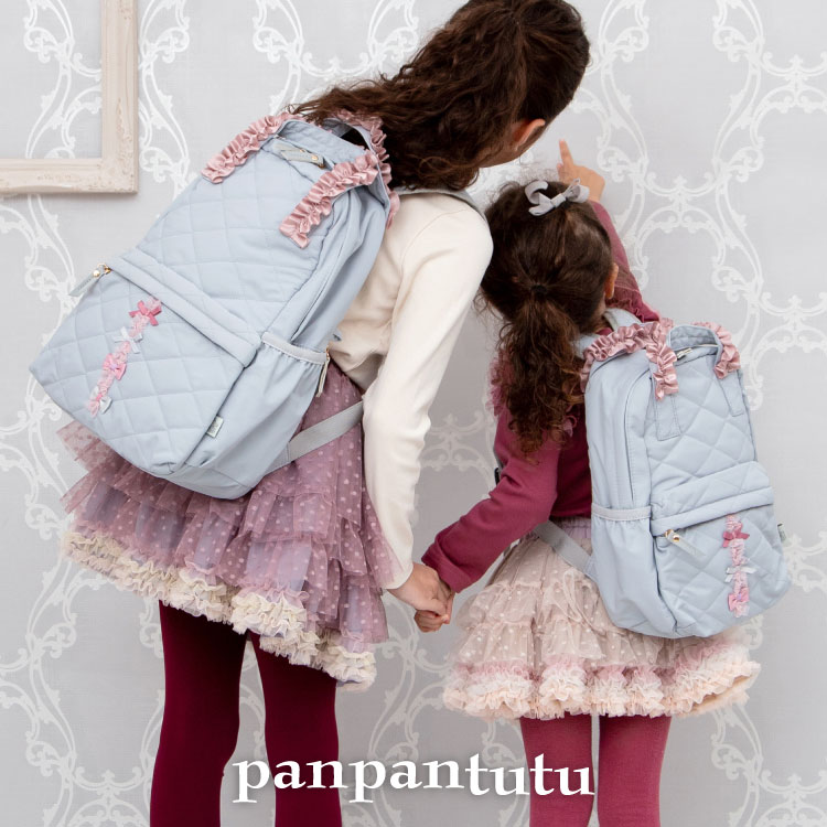 panpantutu｜パンパンチュチュのトピックス「【バッグ特集】姉妹で