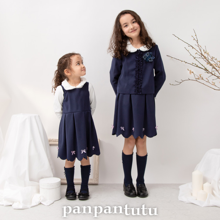 panpantutu｜パンパンチュチュのトピックス「【panpantutu】卒入園