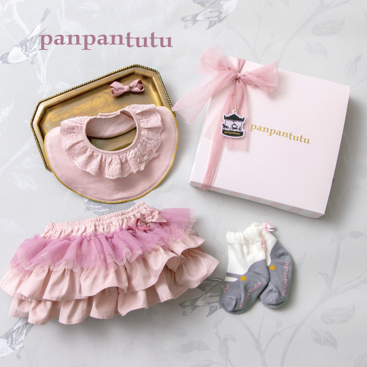 panpantutu｜パンパンチュチュのトピックス「ハズレなし☆出産