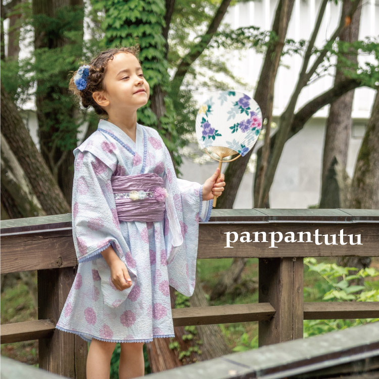 panpantutu｜パンパンチュチュのトピックス「\ NEW IN / 華やか浴衣ドレスがデビュー」 - ZOZOTOWN