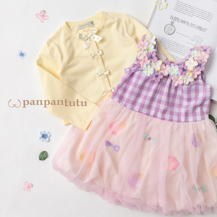 お花とリボンのフォーマルセットアップ(3点セット)（スーツ