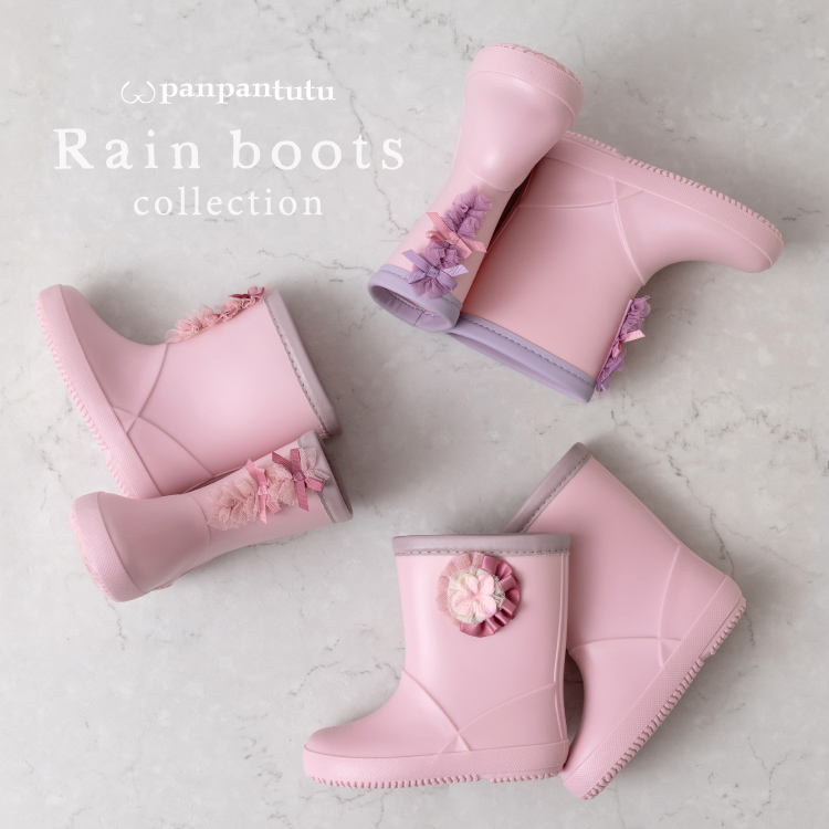 panpantutu｜パンパンチュチュのトピックス「☆新作入荷