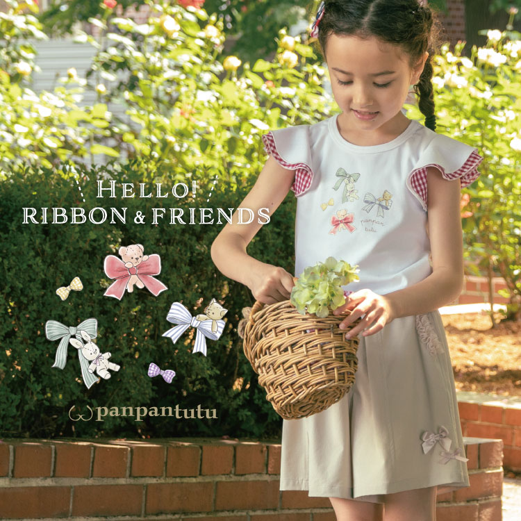 panpantutuipp``j̃Vbvj[XuyoR[fɁzAEghAɂ劈ILbgypanpantutuzv
