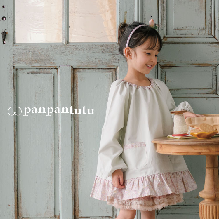 panpantutu�i�p���p���`���`���j�̃V���b�v�j���[�X�u�y�ʉ��E�ʊw�ɂ���z�����ȃ��f�B�̏t�̃E�B�[�N���[�R�[�f�ypanpantutu�z�v