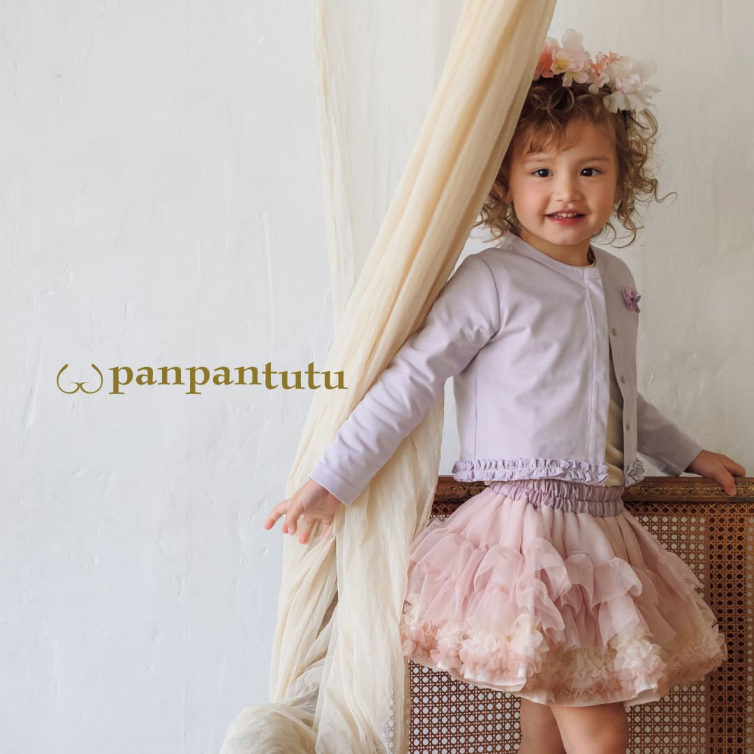 panpantutu�i�p���p���`���`���j�̃V���b�v�j���[�X�u�ypanpantutu�z�����ȃ��f�B�ւ̑��蕨�Ɂ� ���̎q�̓�����l�ߍ��񂾃`���`�����W�v
