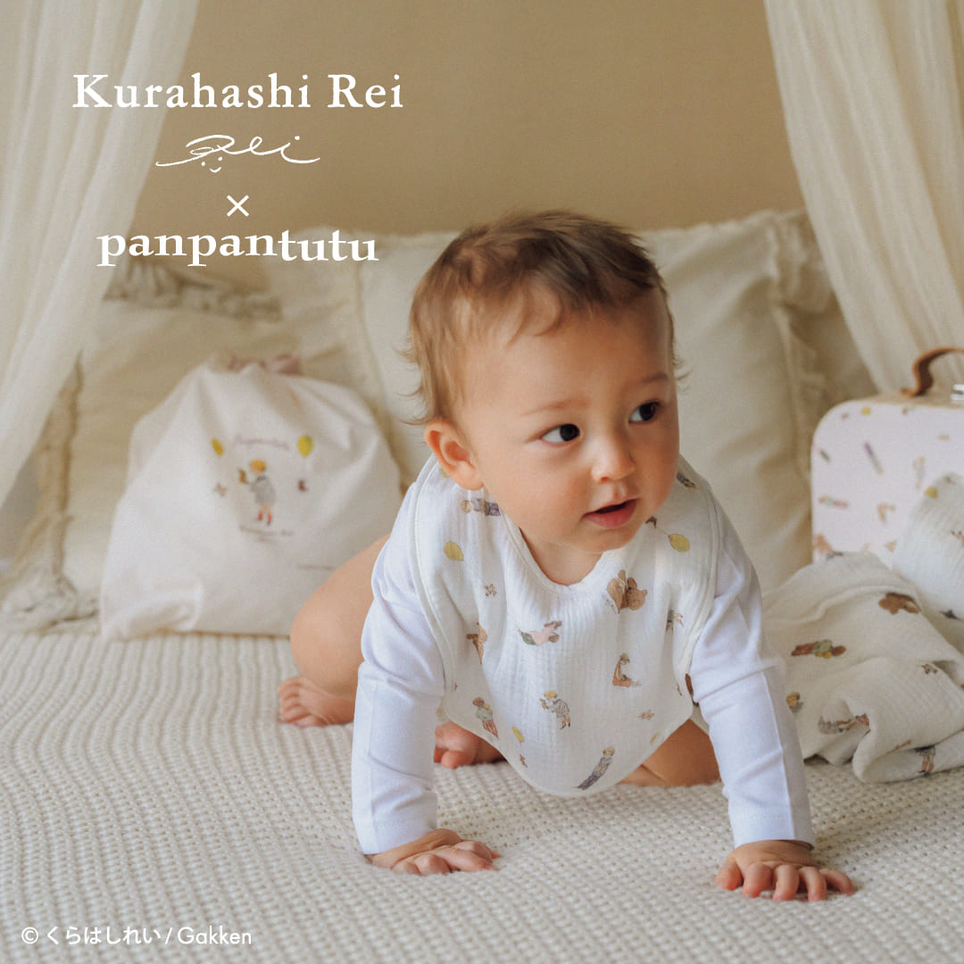 panpantutu�i�p���p���`���`���j�̃V���b�v�j���[�X�u�ypanpantutu�z�o�Y�������M�t�g�Ɂ�_�炩�K�[�[���W�v